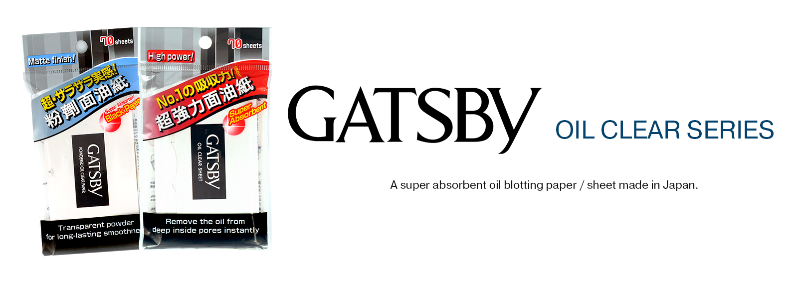 GATSBY Oil Clear Paper Banner